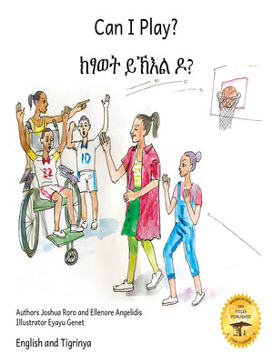cover image of Can I Play?